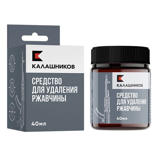 Средство для удаления ржавчины Калашников 40 мл банка ПЭТ