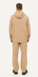 Костюм летний Huntsman Крафт ткань Cotton цвет песок Костюм летний Huntsman Крафт ткань Cotton цвет песок
