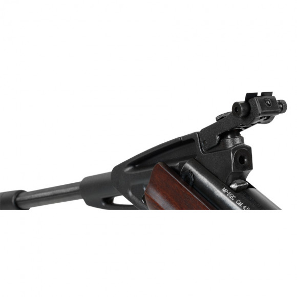 Пневматическая винтовка МР-512-С-R1 деревянная ложа (берёза) к.4.5мм 3Дж