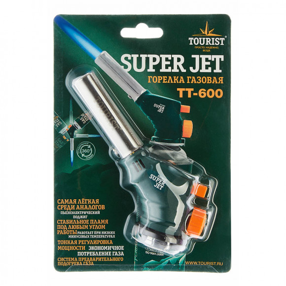 Горелка газовая Tourist SUPER JET TT-600 пьезоподжиг подогрев газа Горелка газовая Tourist SUPER JET TT-600 пьезоподжиг подогрев газа