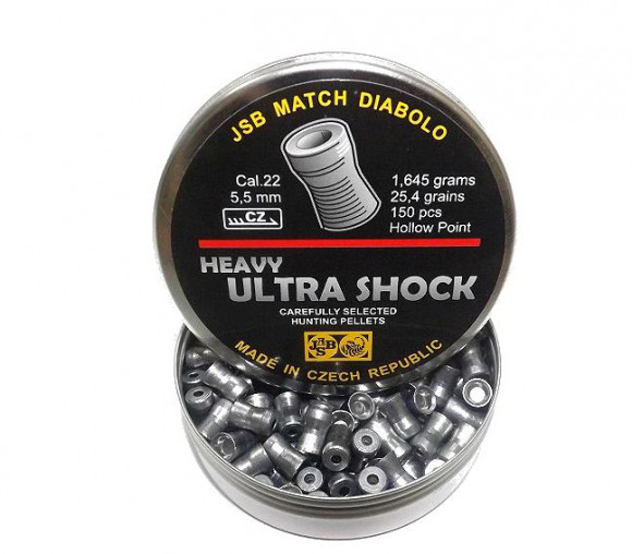 Пуля для пневматики JSB Heavy Ultra Shock 5,5мм 1,645г (150шт)