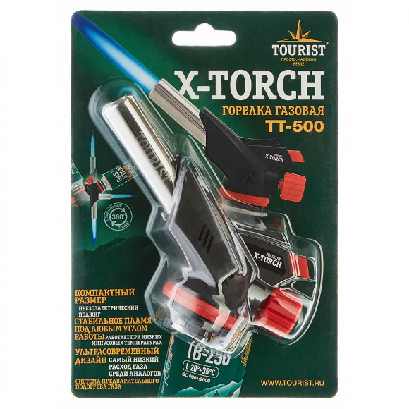 Горелка газовая Tourist X-TORCH TT-500 пьезоподжиг подогрев газа Горелка газовая Tourist X-TORCH TT-500 пьезоподжиг подогрев газа